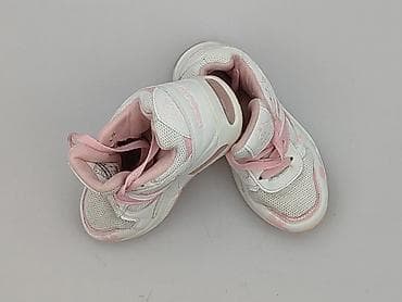 atomowki bluza: Buty sportowe Kappa, 28, Używany — 1