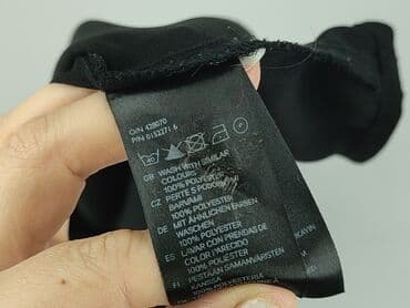krótkie spodenki i marynarka: H&M, Жіноча блуза, розмір XL — 5