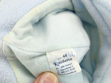 kombinezon wiosenny 74: Cap, 6-9 months, condition - Good — 4