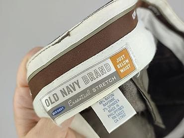 stock: Old Navy, Spódnica damska, rozmiar S — 4