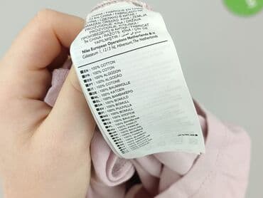 skarpetki nike na nodze: Nike, Kombinezon damski, S — 4