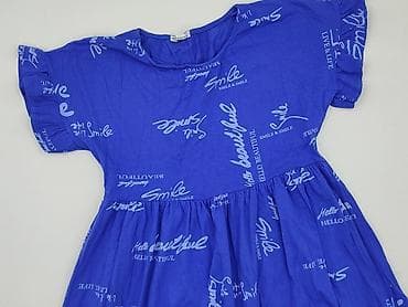 Ubrania damskie: Sweetissima, Sukienka damska, rozmiar M — 1