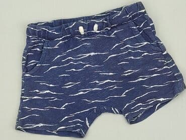 kombinezon lidl zimowy: Shorts, Zara, 9-12 months, condition - Good — 1