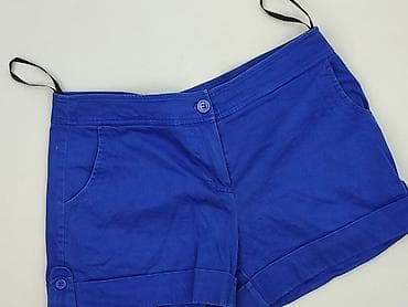 slim: Dorothy Perkins, Szorty damskie, rozmiar L — 1