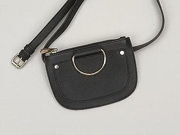 ccc plecaki: Torebka, stan - Idealny — 1