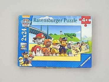 bluza cute: Puzzle dla Dzieci, stan - Bardzo dobry — 1