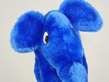 Mascots: Mascot Elephant, condition - Perfect — 1