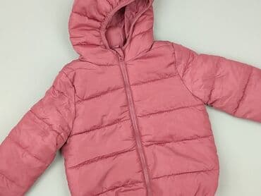 kurtka max mara: Kurtka, Fox&Bunny, 9-12 miesięcy, stan - Bardzo dobry — 1