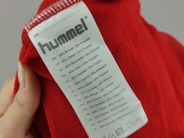 bluzy z nadrukiem szczecin: Hummel, Bluza dla mężczyzn, rozmiar L — 5