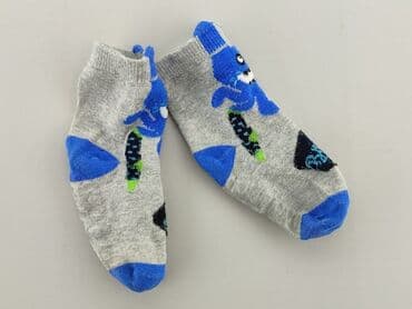 rajstopy we wzor: Socks, One size, condition - Very good — 1