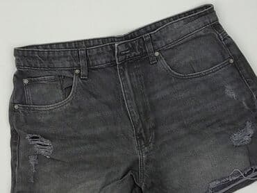 spodenki pull bear: Sinsay, Szorty damskie, rozmiar XL — 1