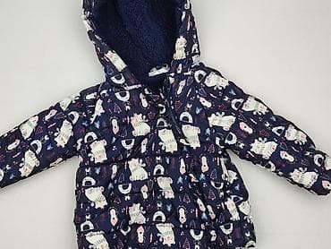 bhs tops: Kurtka, So cute, 12-18 miesięcy, stan - Bardzo dobry — 1