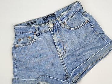 spódnice jeansowe pull and bear: Bershka, Szorty damskie, rozmiar S — 1
