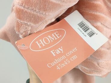 Dom i ogród: Pillowcase, 45 x 45, kolor - Różowy, stan - Idealny — 4