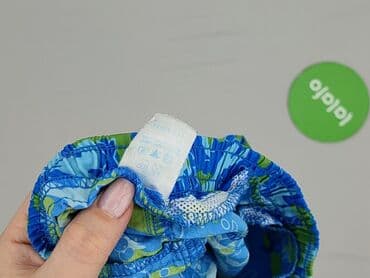 koszulka termoaktywna nike: Bottom of the swimsuits, 1.5-2 years, 86-92 cm, condition - Very good — 5