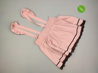 spódnice boho: Romwe, Spódnica damska, rozmiar 2XL — 3