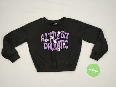 sinsay koszulka dynia: Sweatshirt, Destination, 10 years, 134-140 cm, condition - Perfect — 2
