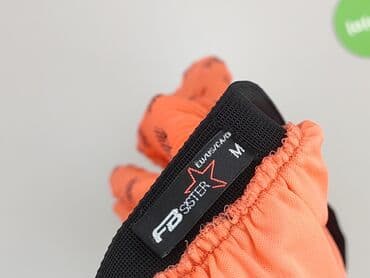 spódnice midi z wiązaniem: FB Sister, Спідниця жіноча, M на lalafo.pl — 4 spódnice midi z wiązaniem: FB Sister, Спідниця жіноча, M — 4