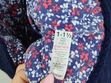 elektryczne skarpety allegro: Jacket, George, 12-18 months, condition - Very good — 4