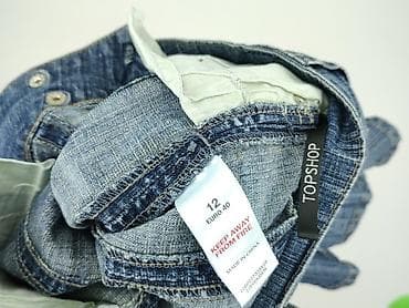 spodnice jeansowe: Topshop Moto, Spódnica damska, rozmiar L — 5