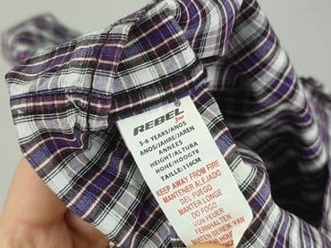 marynarka i koszulka: Shirt 5-6 years, condition - Perfect, pattern - Cell, color - Blue — 4