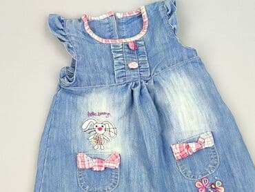 kombinezon pikachu: Dress, 9-12 months, condition - Perfect — 1