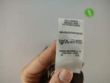 michael kors plus size tops: Marks & Spencer, Spódnica damska, rozmiar XL — 6