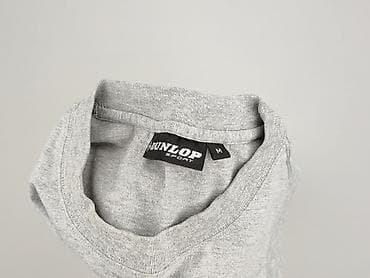 kurtki: Dunlop, Podkoszulka dla mężczyzn, rozmiar M — 4