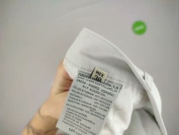 wiosenne ubrania: Springfield, Chinos for men, size XL — 5