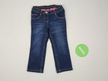 krótkie spodenki niemowlęce 74: Jeans, Lupilu, 1.5-2 years, 92, condition - Perfect — 2
