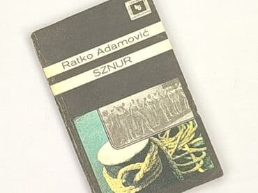 Books, Audio & Video formats: Book, genre - Novel, condition - Very good — 1