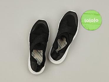 obuwie zebra: Sneakersy damskie, rozmiar 37 — 2