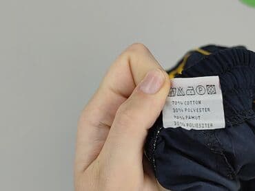 szorty męskie cropp: Szorty dla mężczyzn, 3XL, stan - Dobry — 5