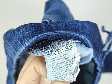 marshall jeans: Jeansy damskie, rozmiar L — 4