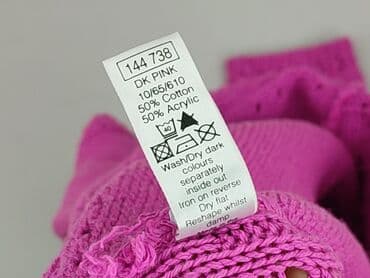 narzutka reserved: Кардиган жіночий, L на lalafo.pl — 5 narzutka reserved: Кардиган жіночий, L — 5