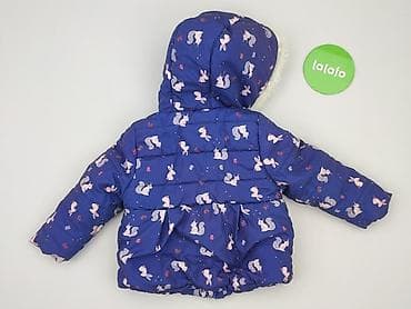 kurtki croop: Kurtka, Cool Club, 12-18 miesięcy, stan - Bardzo dobry — 3