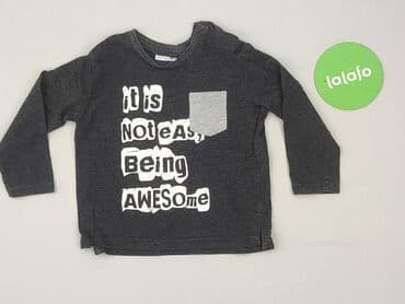 koszulka fast and furious: Sweatshirt, Zara, 12-18 months, condition - Very good — 2