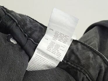 krótkie spodenki jeansowe reserved: Reserved, Szorty damskie, rozmiar XL — 5