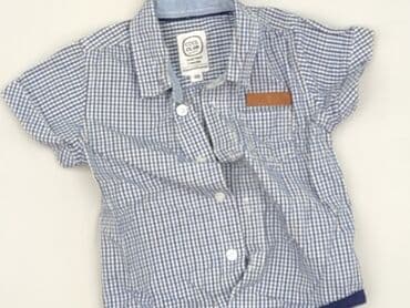 podkoszulek real madryt: Body, Cool Club, 3-6 months, 
condition - Perfect — 1