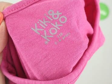 kapcie emu allegro: Dress, Kiki & Koko, 5-6 years, 110-116 cm, condition - Very good — 4