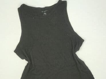 Primark, Top damski, rozmiar 2XL w lalafo.pl Primark, Top damski, rozmiar 2XL