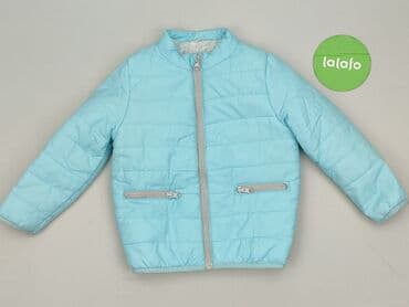 getex kurtka: Kurtka puchowa 2-3 lat, Tkaniny syntetyczne, stan - Bardzo dobry — 2