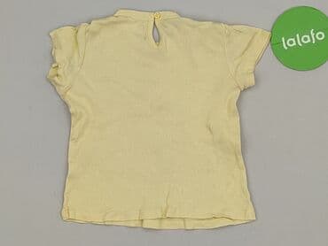 pluszowa kurtka z kapturem: T-shirt, So cute, 1.5-2 years, 86-92 cm, condition - Very good — 3