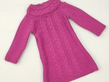 rajstopy allegro: Dress, F&F, 12-18 months, condition - Very good — 1