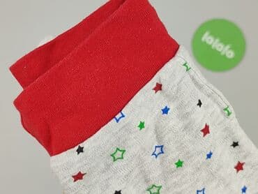 spodnie dla niskiej osoby: Sweatpants, Disney, 1-3 months, condition - Very good — 5