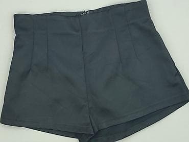 biale spodenki hm: H&M, Szorty damskie, rozmiar XL — 1