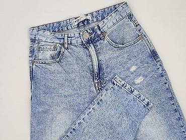 raw blue jeans: Jeansy damskie, rozmiar S — 1