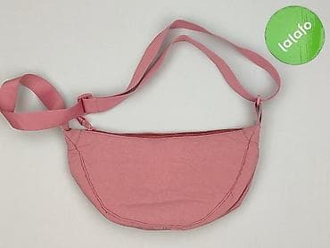 plecaki hm: Nerka, stan - Idealny — 2