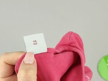 купити дитячі футболки дешево: Світшот, s.Oliver, 7 р., 116-122 см, стан - Дуже гарний — 5