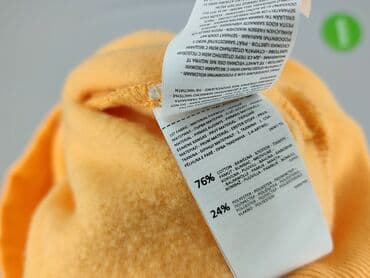 buty koty ccc: Bluza damska
, XS — 5